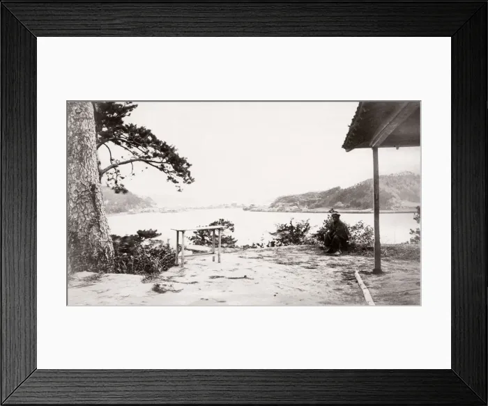 Framed Print : 1871 Japan - from The Far East magazine Framed Print : 1871 Japan - from The Far East magazine