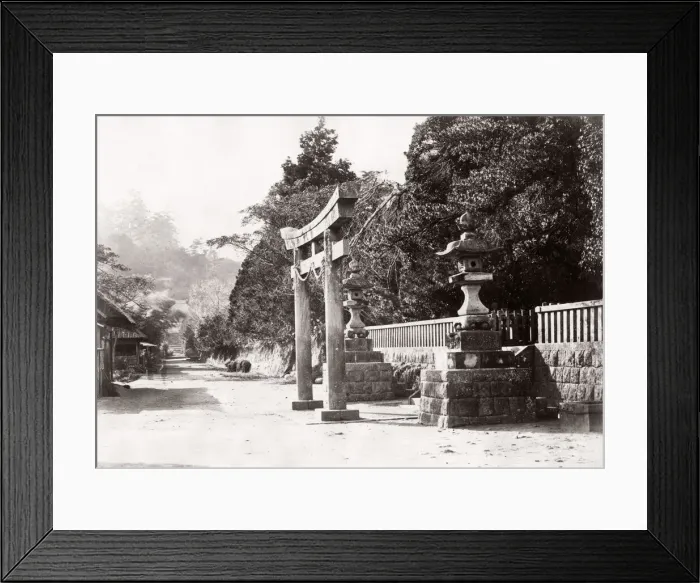 Framed Print : 1871 Japan - from The Far East magazine Framed Print : 1871 Japan - from The Far East magazine