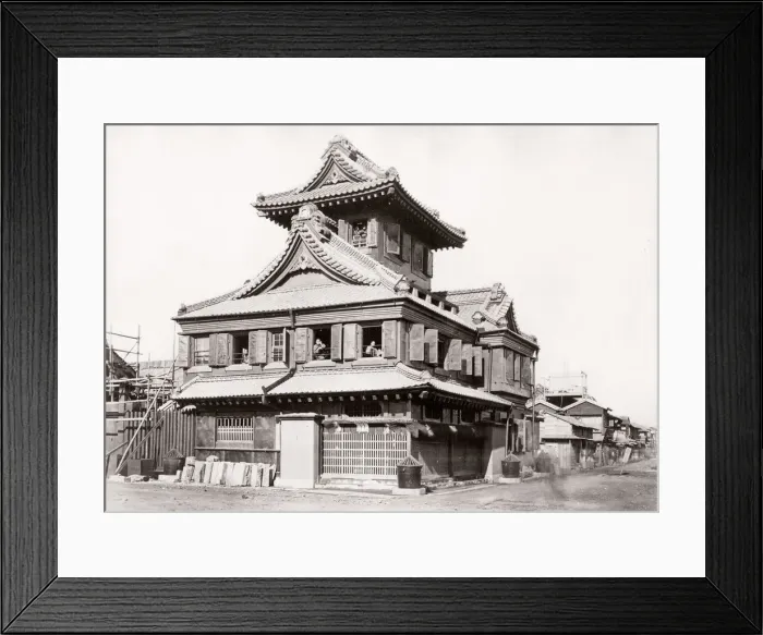 Framed Print : 1871 Japan - from The Far East magazine Framed Print : 1871 Japan - from The Far East magazine