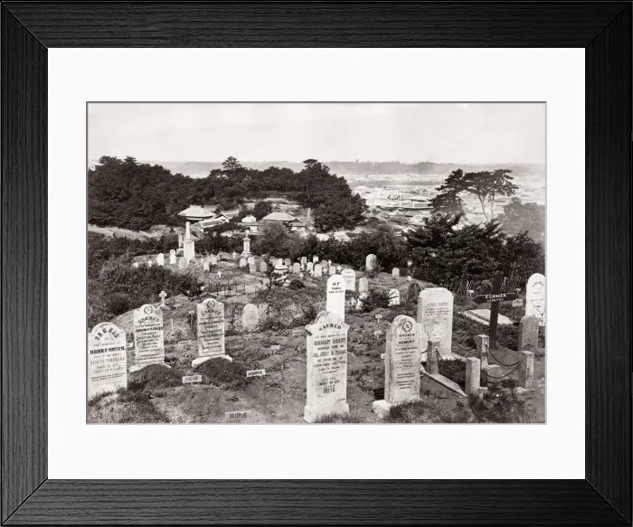 Framed Print : 1871 Japan - from The Far East magazine Framed Print : 1871 Japan - from The Far East magazine