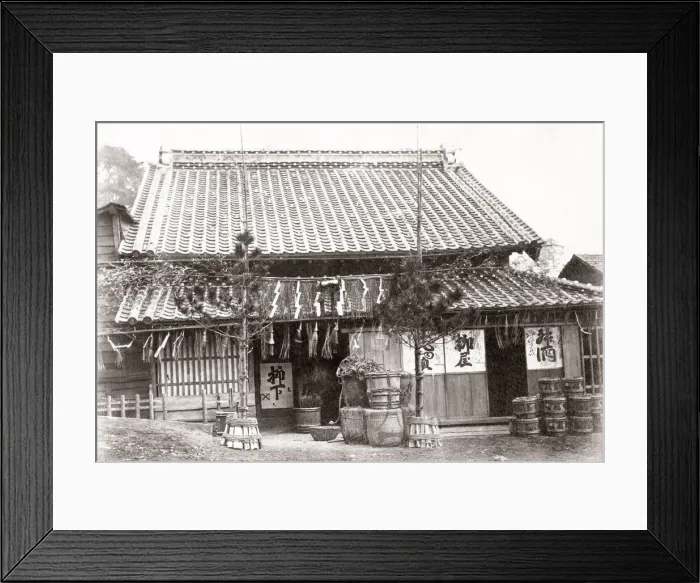 Framed Print : 1871 Japan - from The Far East magazine