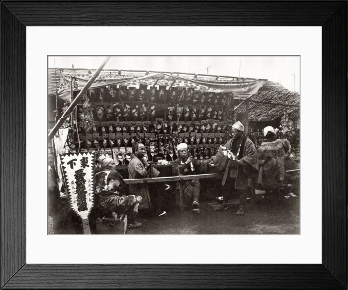 Framed Print : 1871 Japan - from The Far East magazine Framed Print : 1871 Japan - from The Far East magazine