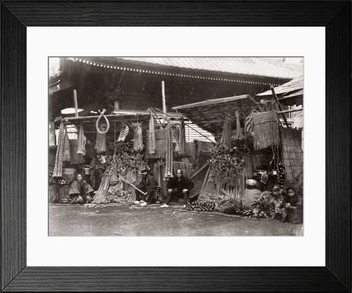 Framed Print : 1871 Japan - from The Far East magazine Framed Print : 1871 Japan - from The Far East magazine
