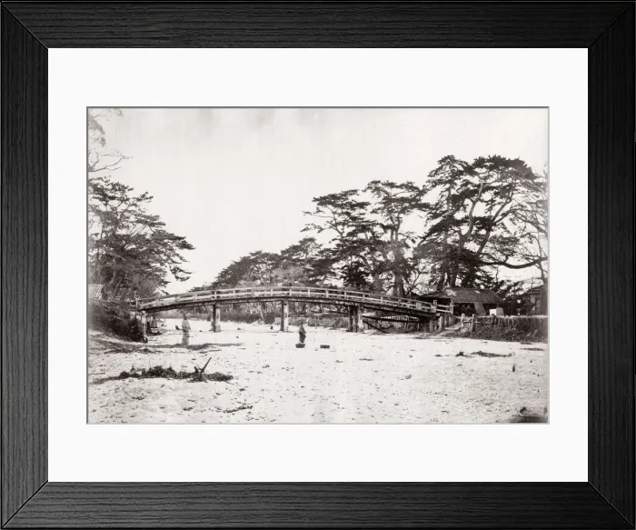 Framed Print : 1871 Japan - from The Far East magazine Framed Print : 1871 Japan - from The Far East magazine