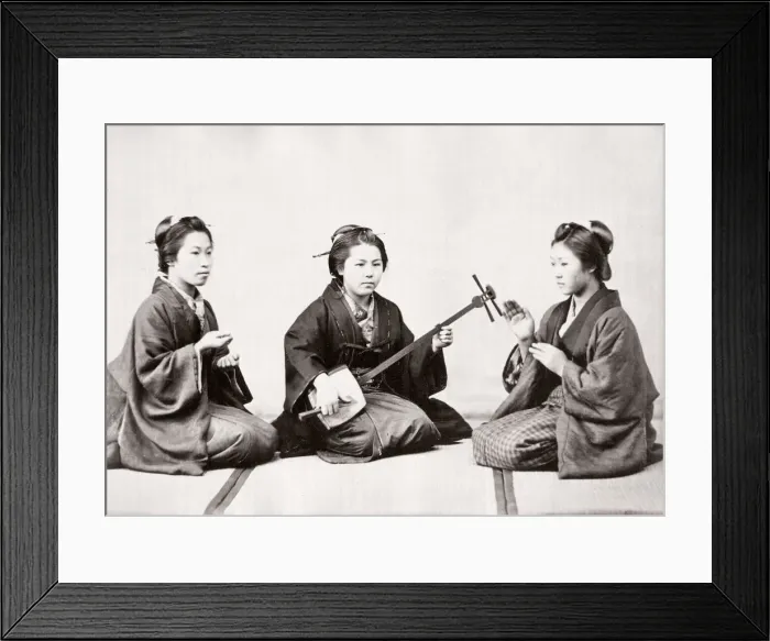 Framed Print : 1871 Japan - from The Far East magazine Framed Print : 1871 Japan - from The Far East magazine