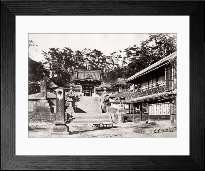 Framed Print : 1871 Japan - from The Far East magazine Framed Print : 1871 Japan - from The Far East magazine