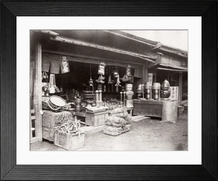 Framed Print : 1871 Japan - from The Far East magazine Framed Print : 1871 Japan - from The Far East magazine
