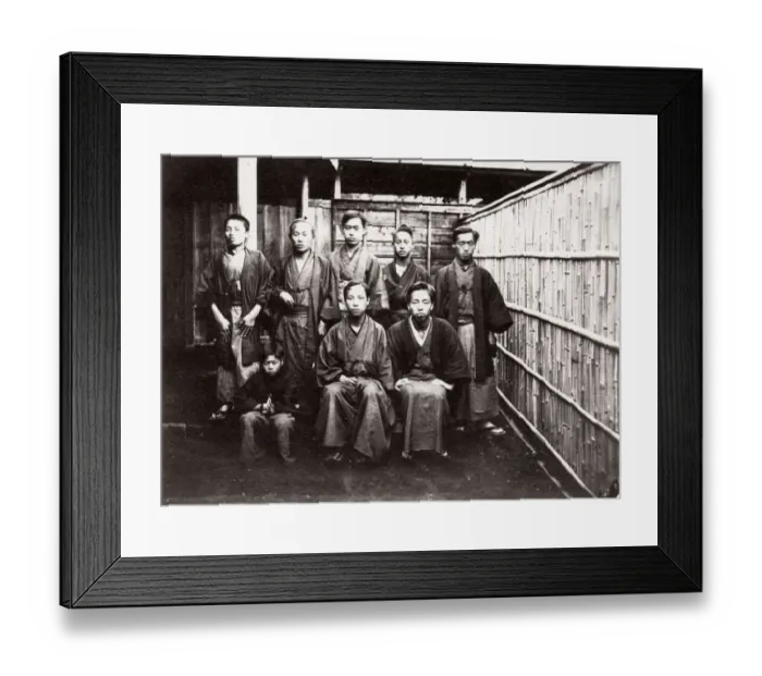 Framed Print : 1871 Japan - from The Far East magazine Framed Print : 1871 Japan - from The Far East magazine