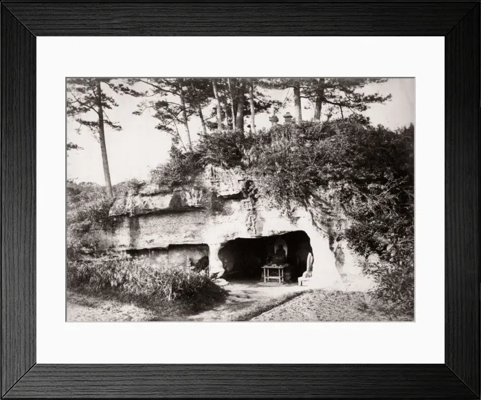 Framed Print : 1871 Japan - from The Far East magazine Framed Print : 1871 Japan - from The Far East magazine