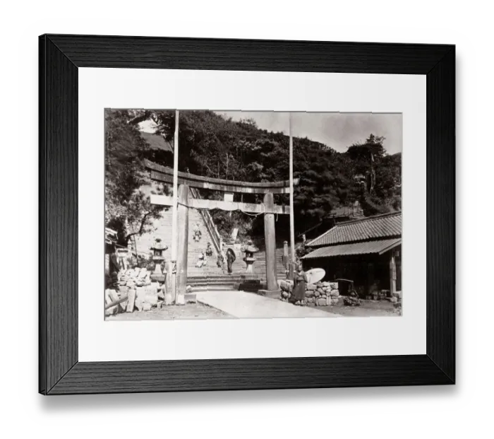 Framed Print : 1871 Japan - from The Far East magazine Framed Print : 1871 Japan - from The Far East magazine