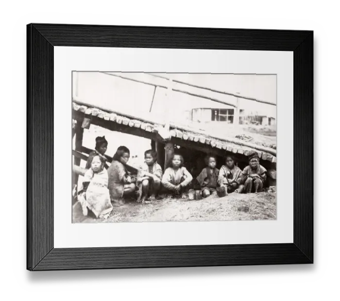Framed Print : 1871 Japan - from The Far East magazine Framed Print : 1871 Japan - from The Far East magazine