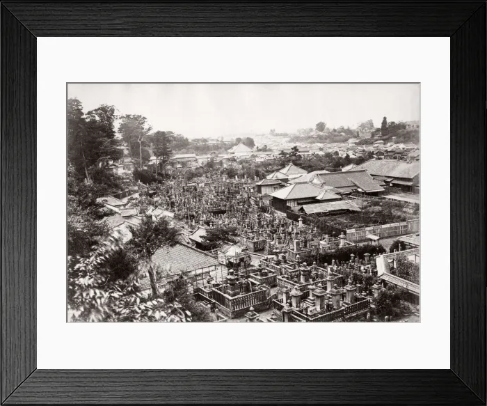 Framed Print : 1871 Japan - from The Far East magazine Framed Print : 1871 Japan - from The Far East magazine