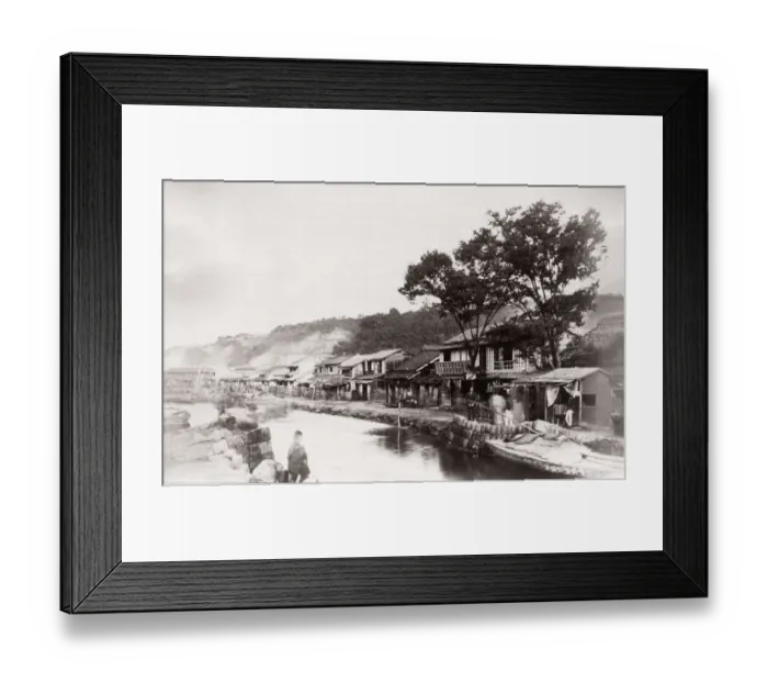 Framed Print : 1871 Japan - from The Far East magazine Framed Print : 1871 Japan - from The Far East magazine