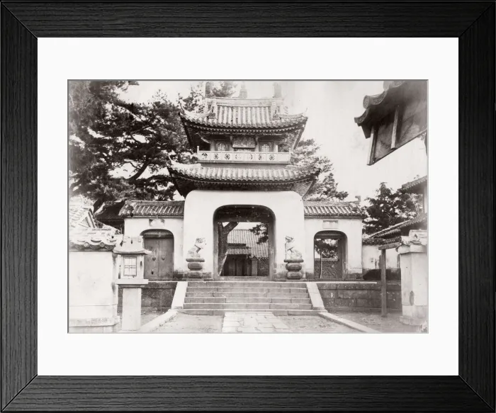 Framed Print : 1871 Japan - from The Far East magazine Framed Print : 1871 Japan - from The Far East magazine