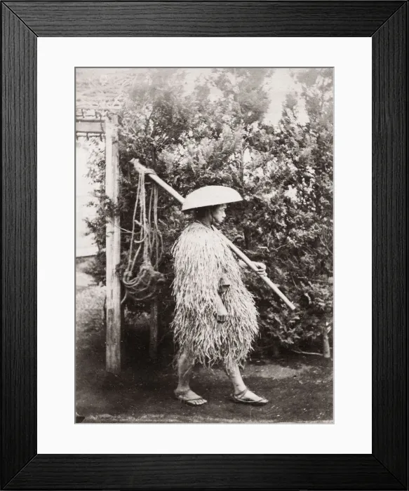 Framed Print : 1871 Japan - from The Far East magazine Framed Print : 1871 Japan - from The Far East magazine