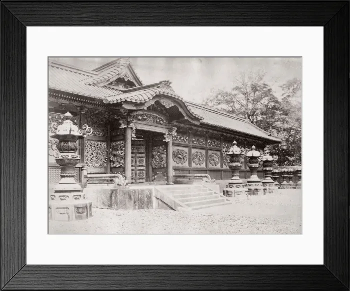 Framed Print : 1871 Japan - from The Far East magazine Framed Print : 1871 Japan - from The Far East magazine