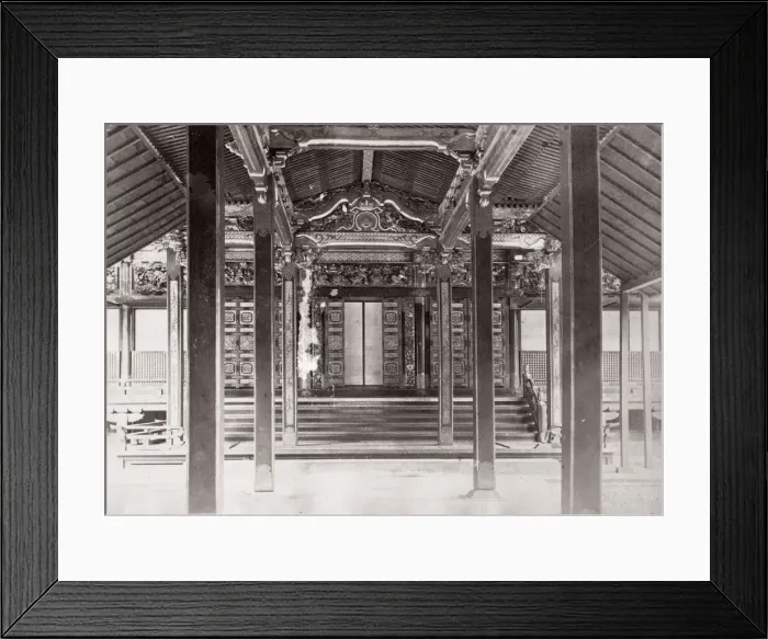 Framed Print : 1871 Japan - from The Far East magazine Framed Print : 1871 Japan - from The Far East magazine