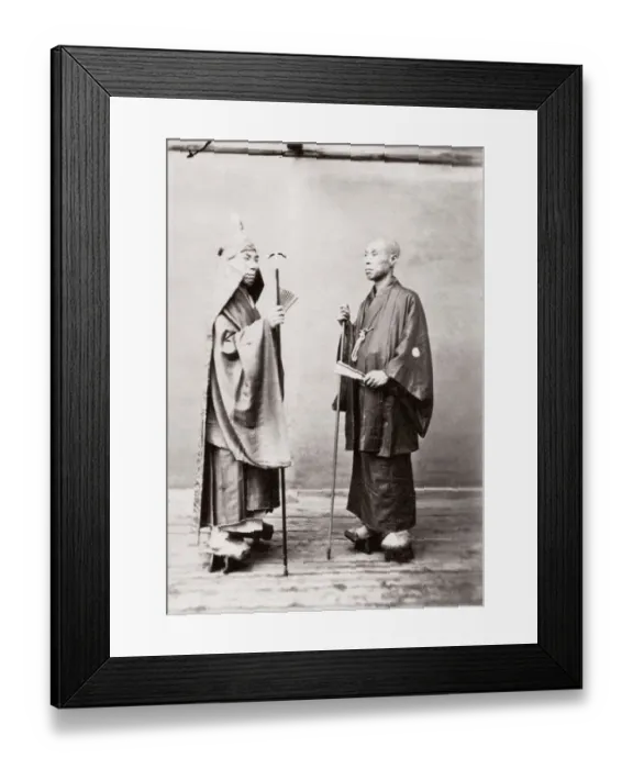 Framed Print : 1871 Japan - from The Far East magazine Framed Print : 1871 Japan - from The Far East magazine