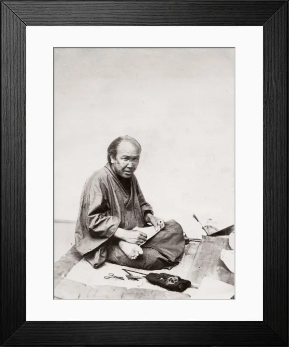 Framed Print : 1871 Japan - from The Far East magazine Framed Print : 1871 Japan - from The Far East magazine