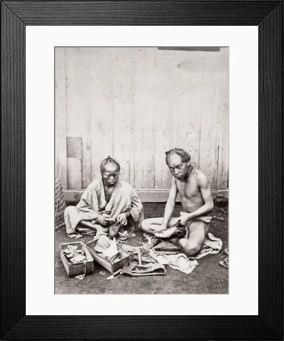 Framed Print : 1871 Japan - from The Far East magazine Framed Print : 1871 Japan - from The Far East magazine