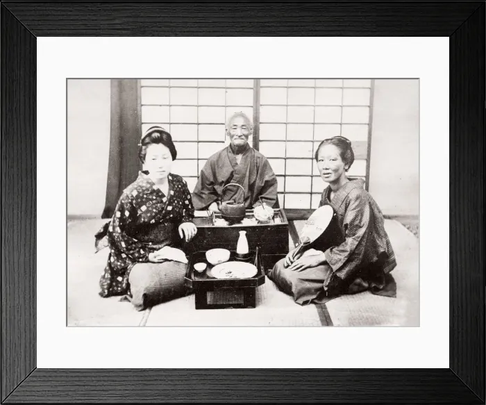 Framed Print : 1871 Japan - from The Far East magazine Framed Print : 1871 Japan - from The Far East magazine