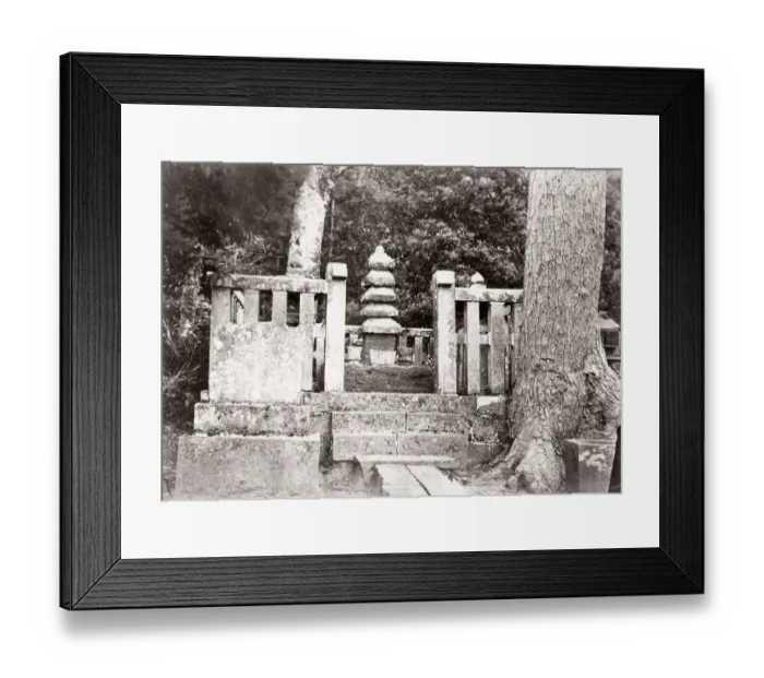 Framed Print : 1871 Japan - from The Far East magazine Framed Print : 1871 Japan - from The Far East magazine