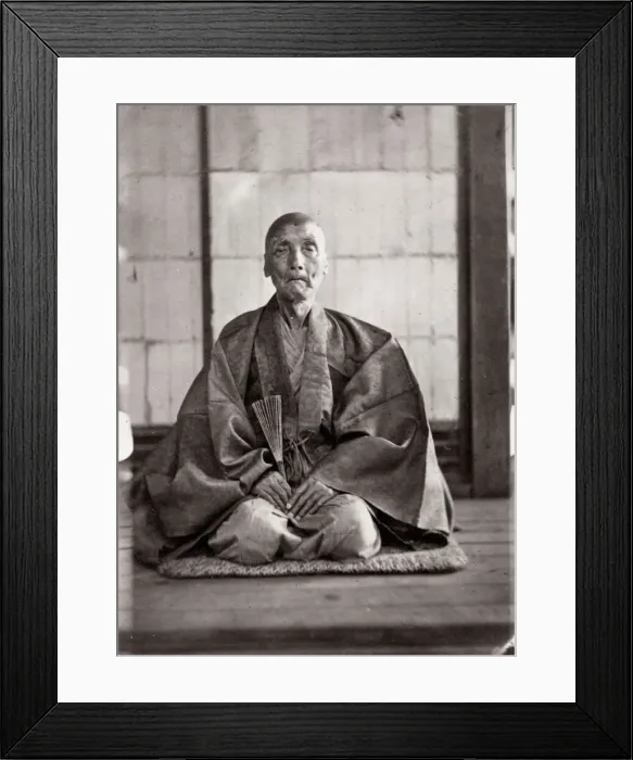Framed Print : c. 1871 Japan - elderly man - from The Far East magazine Framed Print : c. 1871 Japan - elderly man - from The Far East magazine