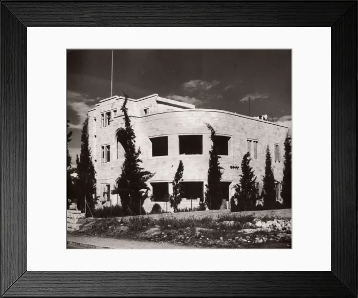 Framed Print : 1943 - Jerusalem, Palestine (Israel) - modern architecture Framed Print : 1943 - Jerusalem, Palestine (Israel) - modern architecture