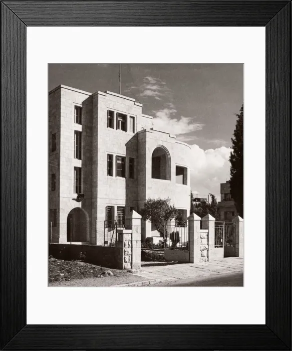 Framed Print : 1943 - Jerusalem, Palestine (Israel) - modern architecture Framed Print : 1943 - Jerusalem, Palestine (Israel) - modern architecture