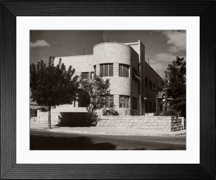 Framed Print : 1943 - Jerusalem, Palestine (Israel) - modern architecture Framed Print : 1943 - Jerusalem, Palestine (Israel) - modern architecture
