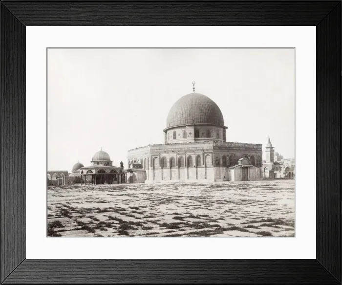 Framed Print : Mosque of Omar, Jerusalem, Palestine, Israel Framed Print : Mosque of Omar, Jerusalem, Palestine, Israel