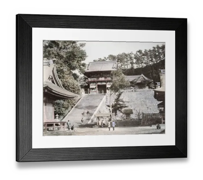 Framed Print : tsurugaoka-Hachiman Shrine at Kamakura, Japan Framed Print : tsurugaoka-Hachiman Shrine at Kamakura, Japan