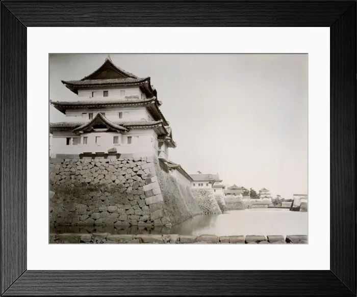 Framed Print : Tokyo Castle and moat, Japan Framed Print : Tokyo Castle and moat, Japan