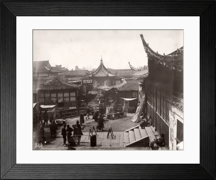 Framed Print : Daily life, busy street scene, China Framed Print : Daily life, busy street scene, China