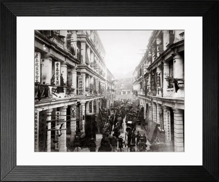 Framed Print : c. 1880s China - busy street in Hong Kong Framed Print : c. 1880s China - busy street in Hong Kong