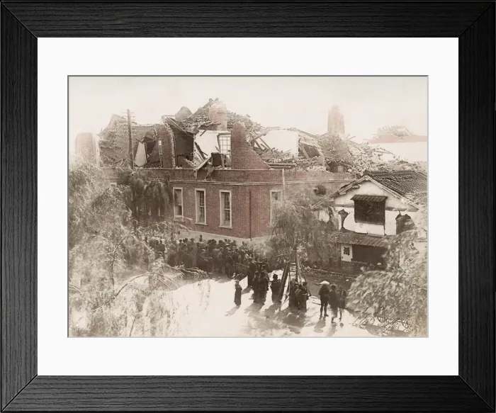 Framed Print : Post office, Nagoya, Japan following an earthquake Framed Print : Post office, Nagoya, Japan following an earthquake