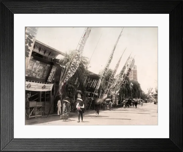 Framed Print : Asakusa, shopping street, Tokyo, Japan Framed Print : Asakusa, shopping street, Tokyo, Japan