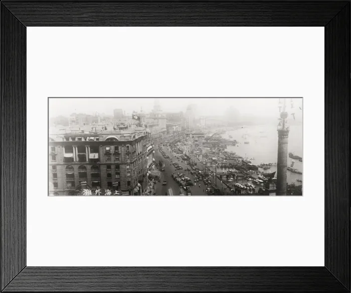 Framed Print : View along the Bund, Shanghai, China Framed Print : View along the Bund, Shanghai, China