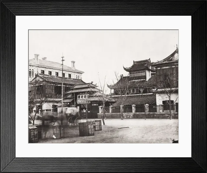 Framed Print : Old Customs House, Shanghai, China Framed Print : Old Customs House, Shanghai, China