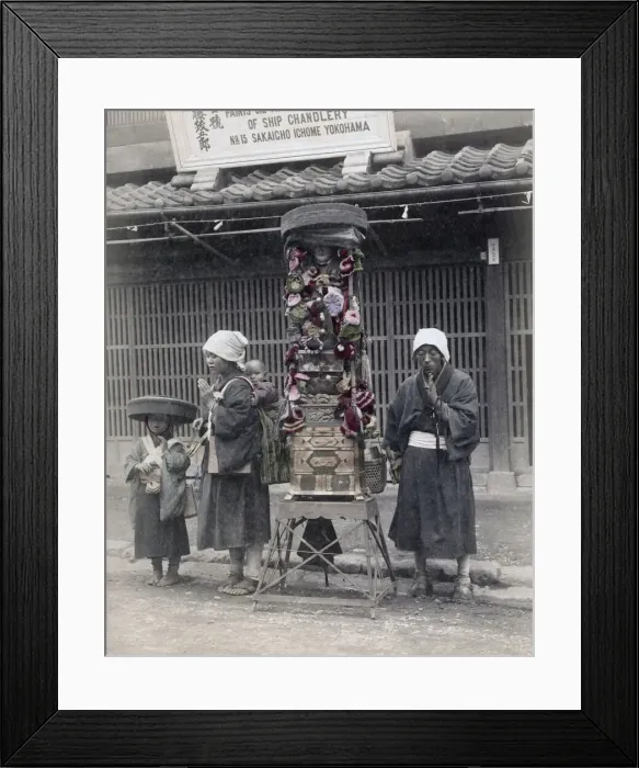 Framed Print : Buddhist pilgrims with portable altar, Japan, c. 1880 s Framed Print : Buddhist pilgrims with portable altar, Japan, c. 1880 s