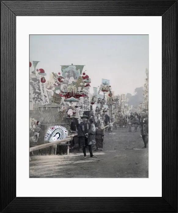 Framed Print : Festival banners, Japan, c. 1880 s Framed Print : Festival banners, Japan, c. 1880 s