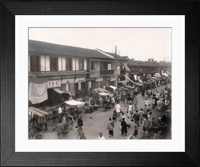 Framed Print : Street scene with pedestrians, Shanghai, China, c1890 Framed Print : Street scene with pedestrians, Shanghai, China, c1890