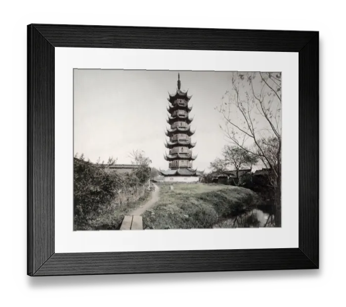 Framed Print : Longhua Pagoda, near Shanghai, China, c. 1890 Framed Print : Longhua Pagoda, near Shanghai, China, c. 1890