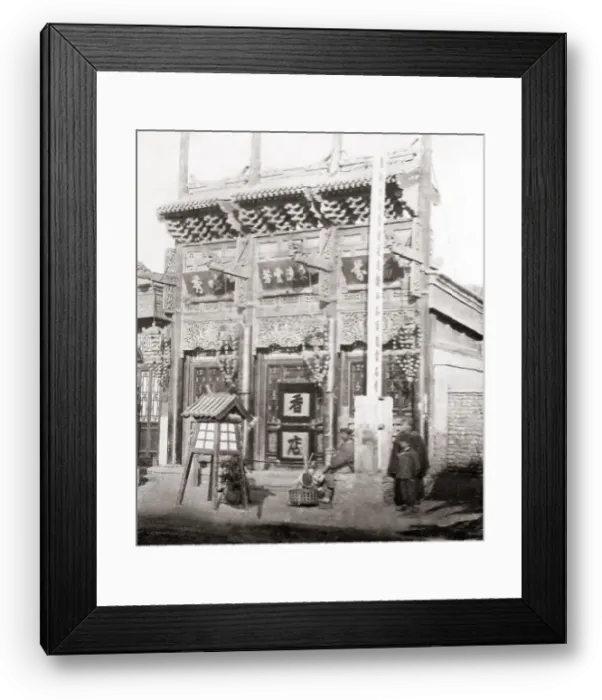 Framed Print : Street scene Peking (Beijing), China c. 1870 s Framed Print : Street scene Peking (Beijing), China c. 1870 s