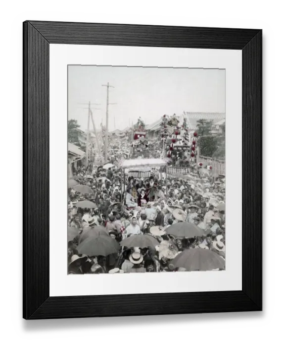 Framed Print : Festival parade, Japan, c. 1890 Framed Print : Festival parade, Japan, c. 1890