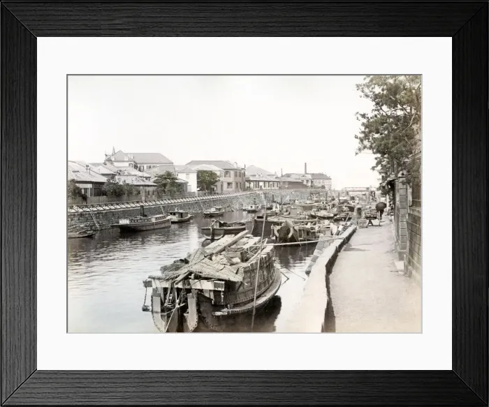 Framed Print : c. 1880s Japan - view of the canal in Yokohama Framed Print : c. 1880s Japan - view of the canal in Yokohama