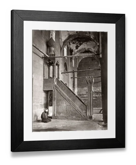 Framed Print : Pulpit in the Barkuk mosque, Cairo, Egypt, c. 1880 Framed Print : Pulpit in the Barkuk mosque, Cairo, Egypt, c. 1880