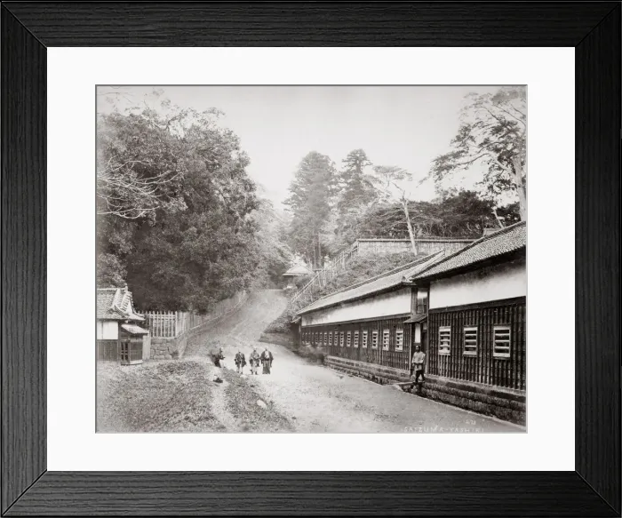 Framed Print : Tokyo / Minato-ku Mita Hizen - road in Japan, c. 1870 Framed Print : Tokyo / Minato-ku Mita Hizen - road in Japan, c. 1870