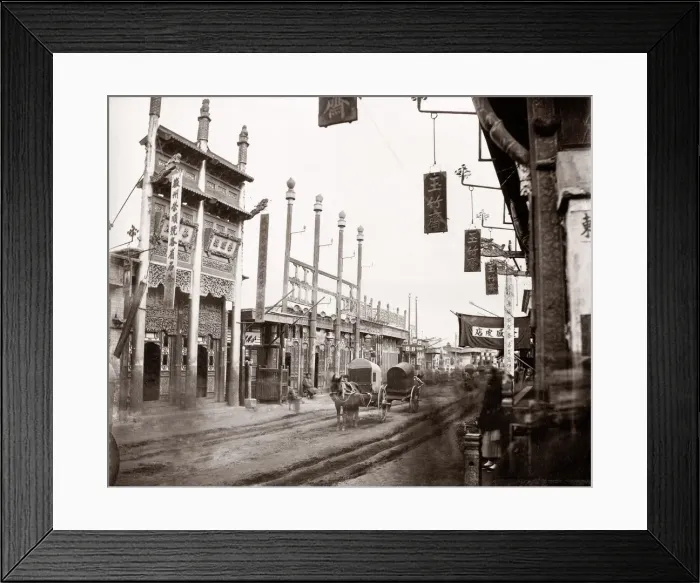 Framed Print : Street scene in Peking, Beijing, China, c. 1860 s Framed Print : Street scene in Peking, Beijing, China, c. 1860 s