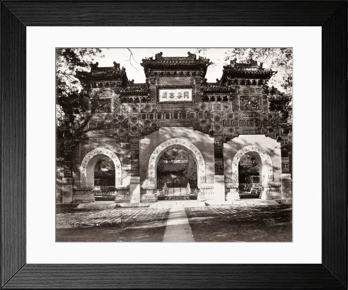 Framed Print : Ornate gateway, Peking, Beijing, China c. 1880 Framed Print : Ornate gateway, Peking, Beijing, China c. 1880